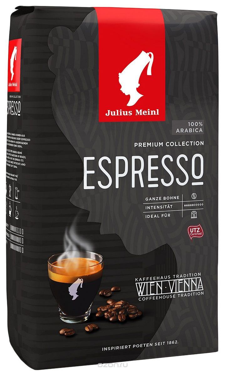 Кофе в зернах Julius Meinl espresso 1 кг