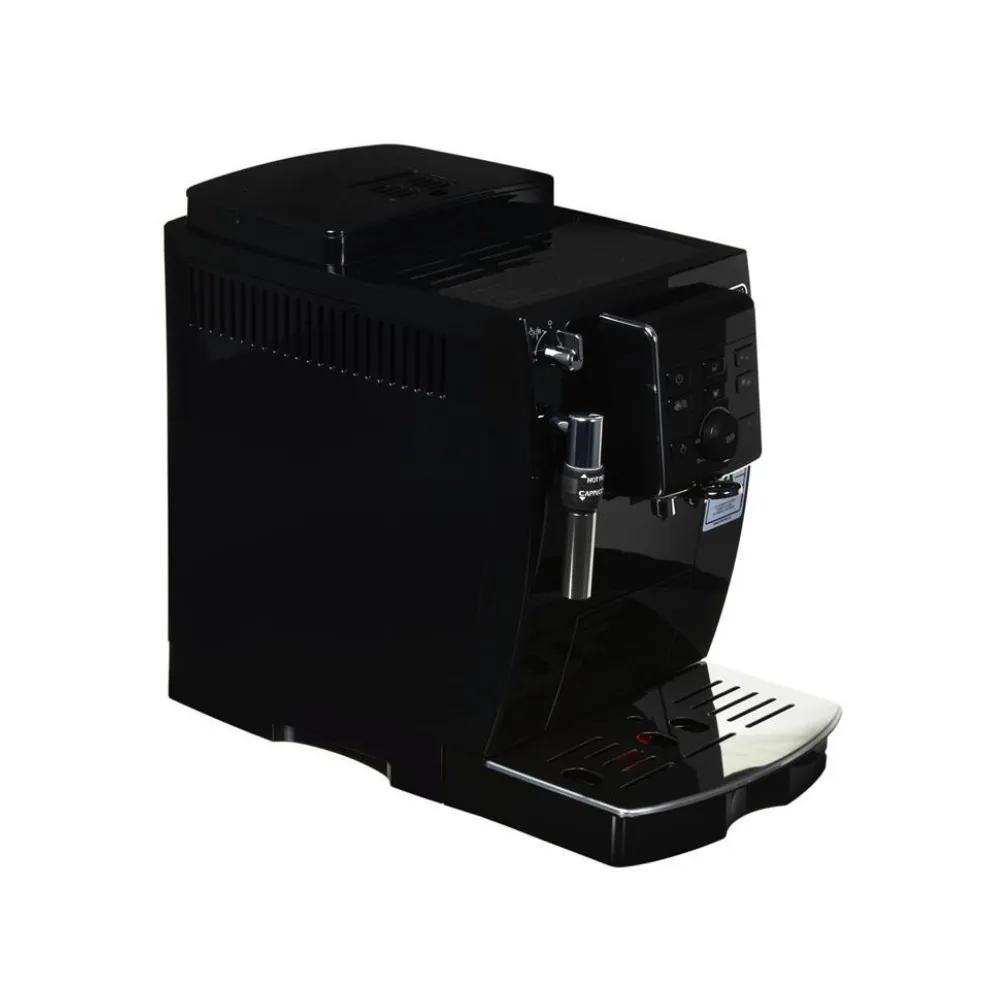 Кофемашина автоматическая DeLonghi ECAM 23.120.B
