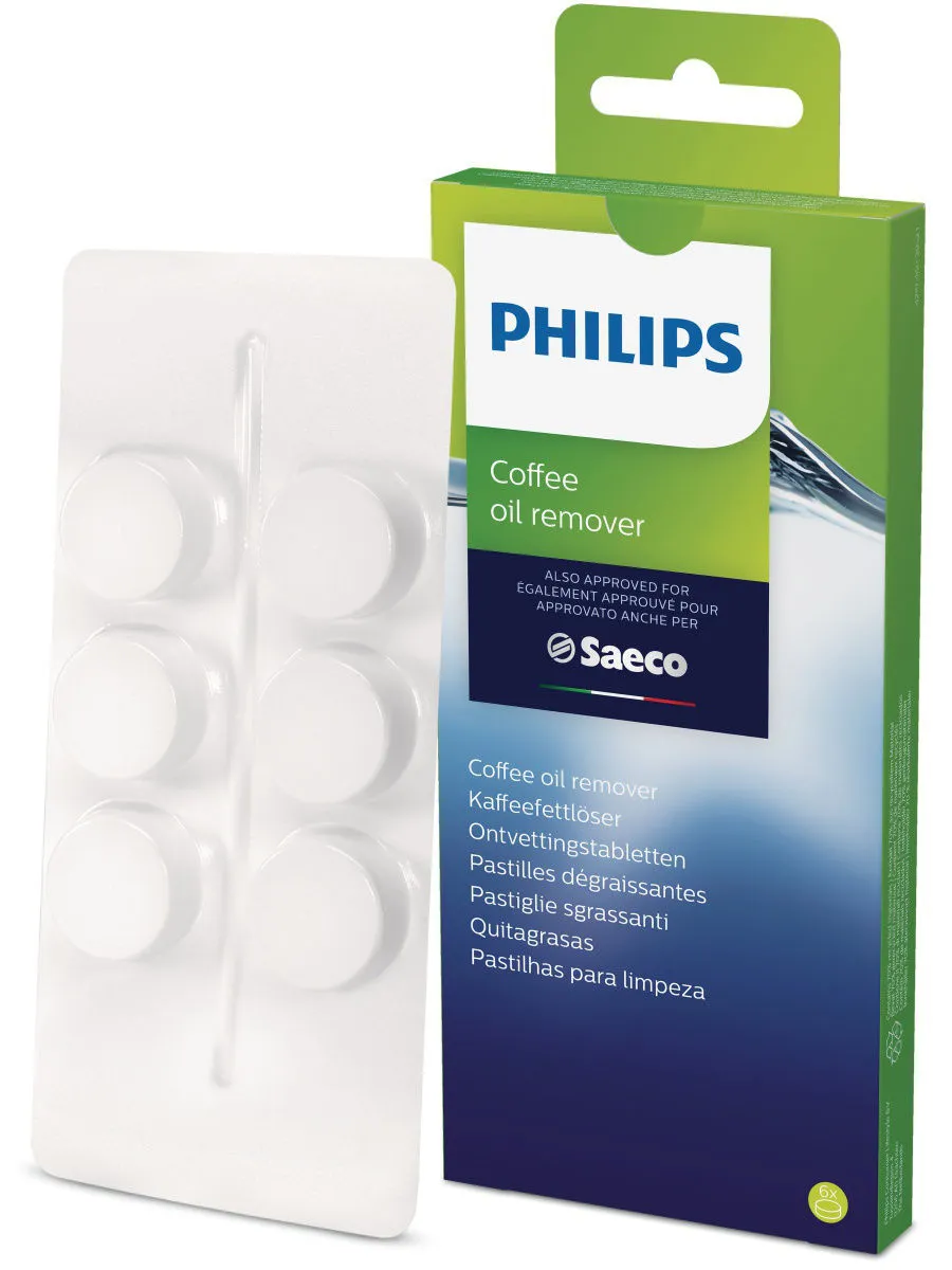 Средство (таблетки) для чистки кофемашины гидросистемы/удаления масляного налета/очиститель кофейных масел/жира/Philips/Saeco/CA6704/10