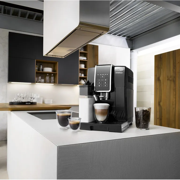 Кофемашина автоматическая Delonghi ECAM350.50.B Dinamica