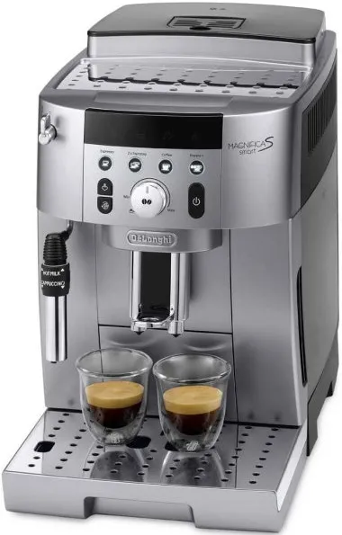 Кофемашина автоматическая Delonghi ECAM 250.31.SB серебристый