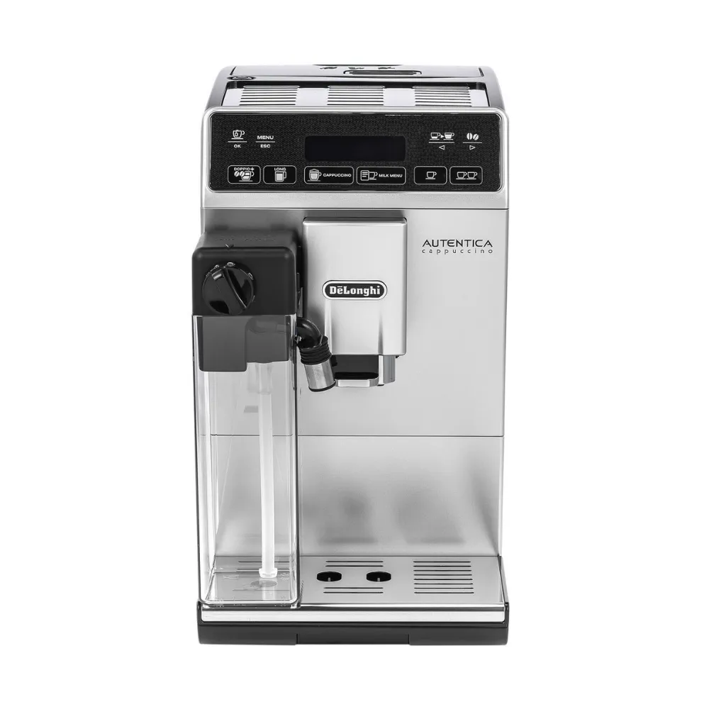 Кофемашина автоматическая DeLonghi ETAM 29.660.SB