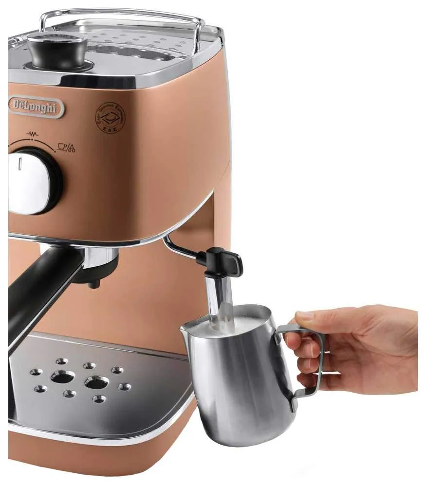Кофеварка рожкового типа DeLonghi ECI341.CP
