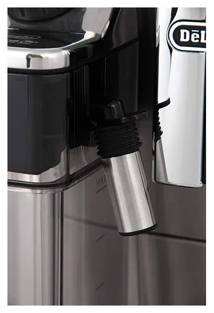 Кофемашина автоматическая DeLonghi PrimaDonna ECAM 510.55.M
