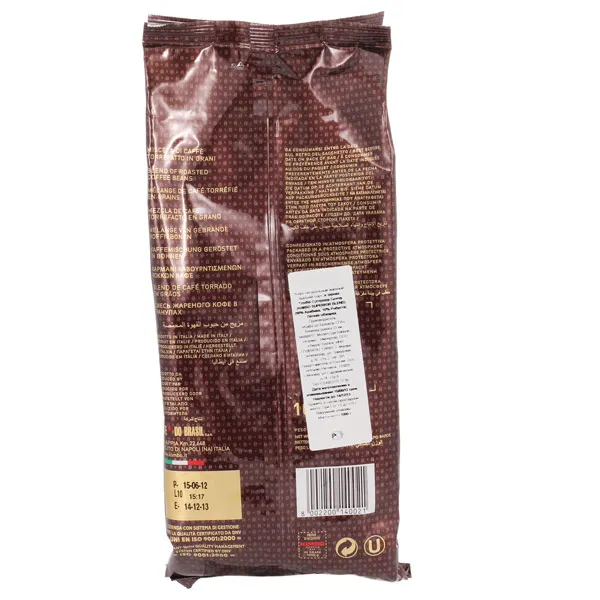 Кофе в зернах Kimbo espresso bar superior blend 1000 г