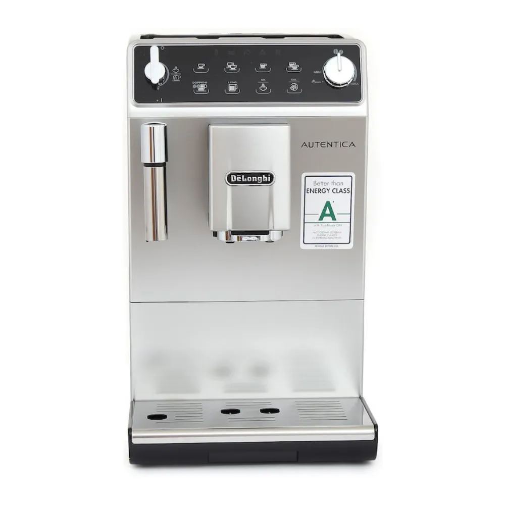 Кофемашина автоматическая DeLonghi ETAM 29.510 SB