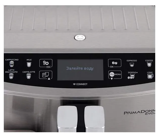 Кофемашина автоматическая DeLonghi PrimaDonna ECAM 510.55.M