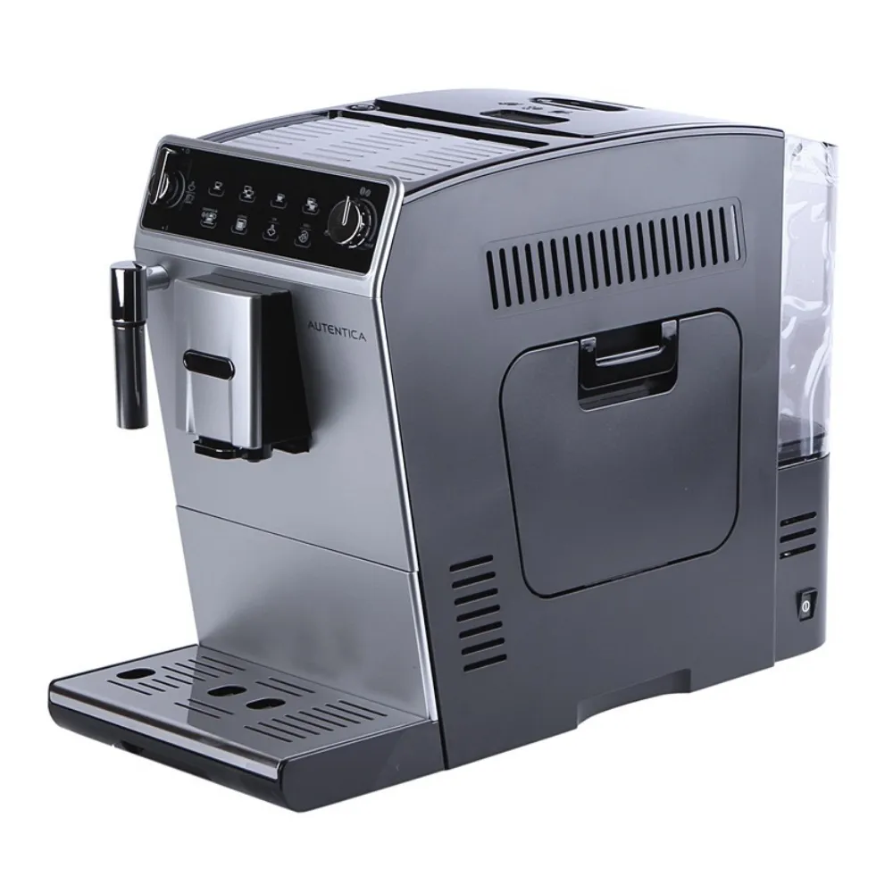 Кофемашина автоматическая DeLonghi ETAM 29.510 SB