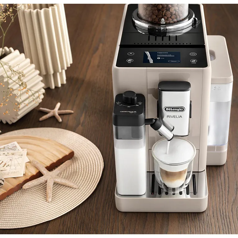 Кофемашина автоматическая DeLonghi EXAM440.55.BG Rivelia Perfetto бежевый