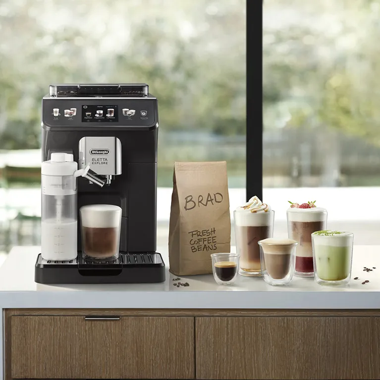 Кофемашина автоматическая Delonghi ECAM450.55.G Eletta Explore графит