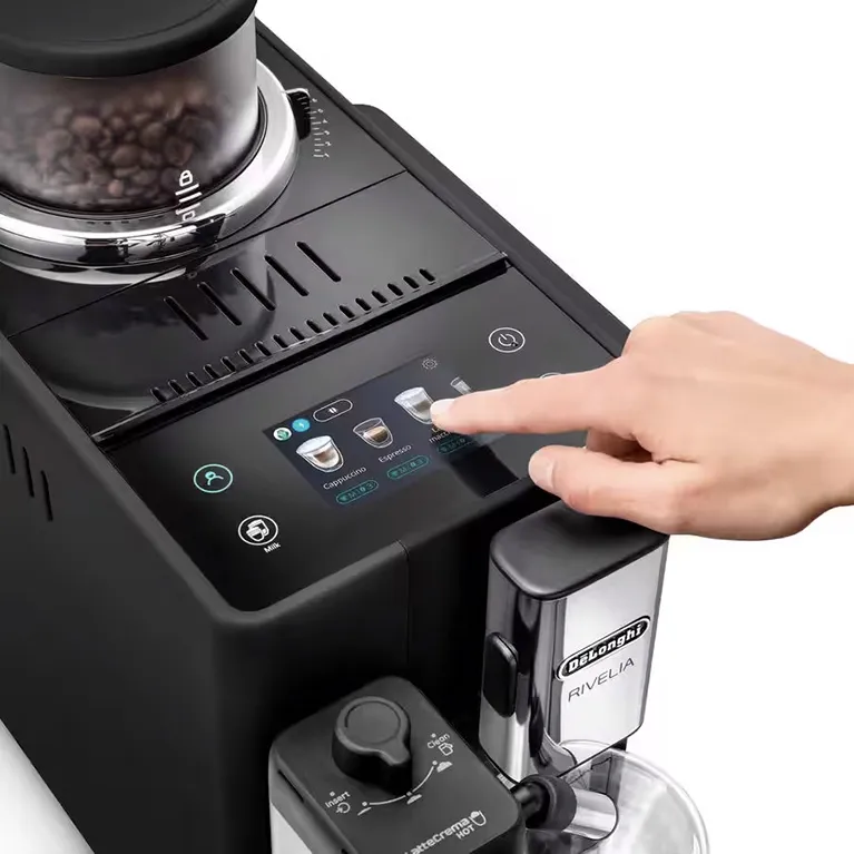 Кофемашина автоматическая DeLonghi EXAM440.55.B Rivelia Perfetto чёрный