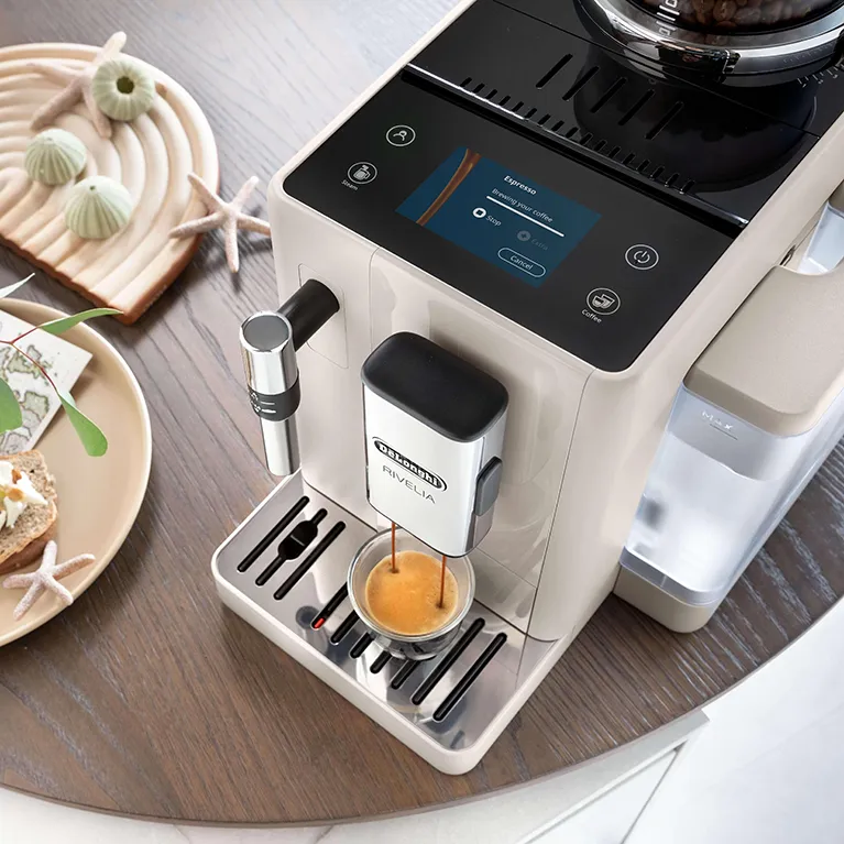 Кофемашина автоматическая Delonghi EXAM440.35.BG Rivelia бежевый