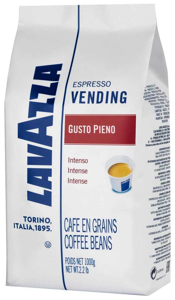 Кофе в зернах LavAzza gusto pieno 1 кг