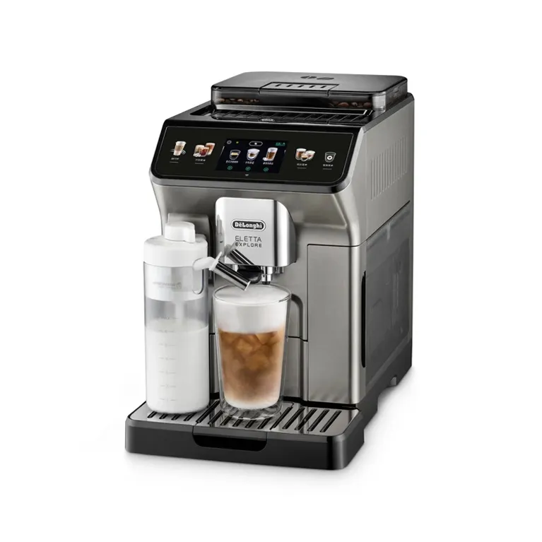 Кофемашина автоматическая DeLonghi ECAM450.76.T Eletta Explore титановый