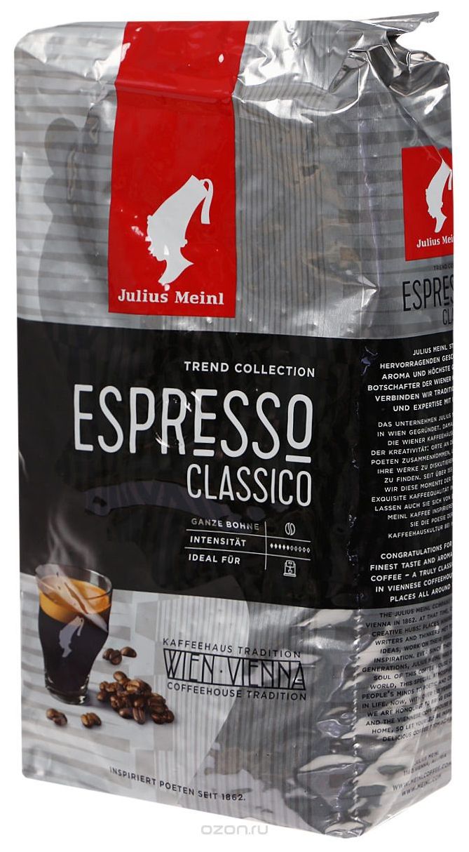 Кофе в зернах Julius Meinl espresso classico 1 кг