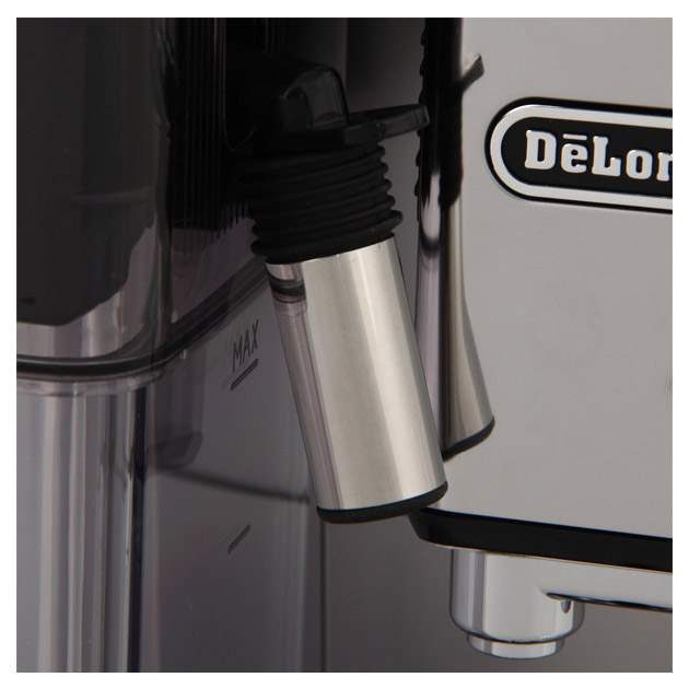 Кофемашина автоматическая DeLonghi PrimaDonna Class ECAM550.75.MS Серебристая