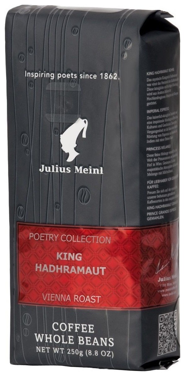 Кофе в зернах Julius Meinl king hadhramaut 250 г