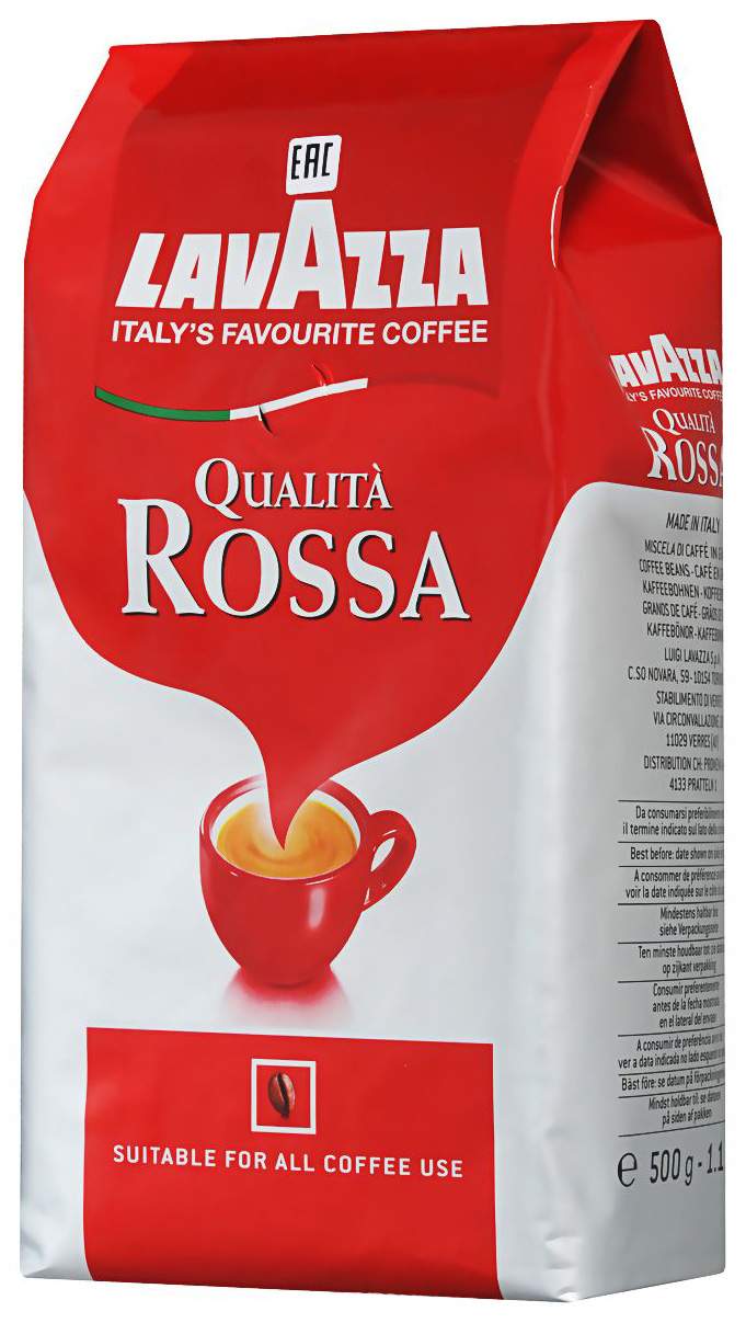 Кофе в зернах LavAzza qualita rossa 500 г