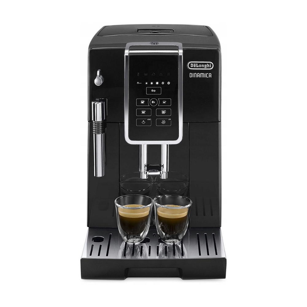 Кофемашина автоматическая DeLonghi ECAM350.15.B