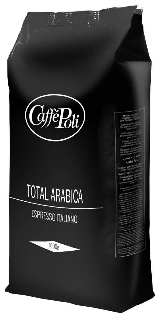 Кофе в зернах Poli arabica 1 кг