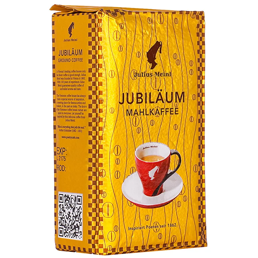 Кофе Julius Meinl юбилейный молотый 250 г